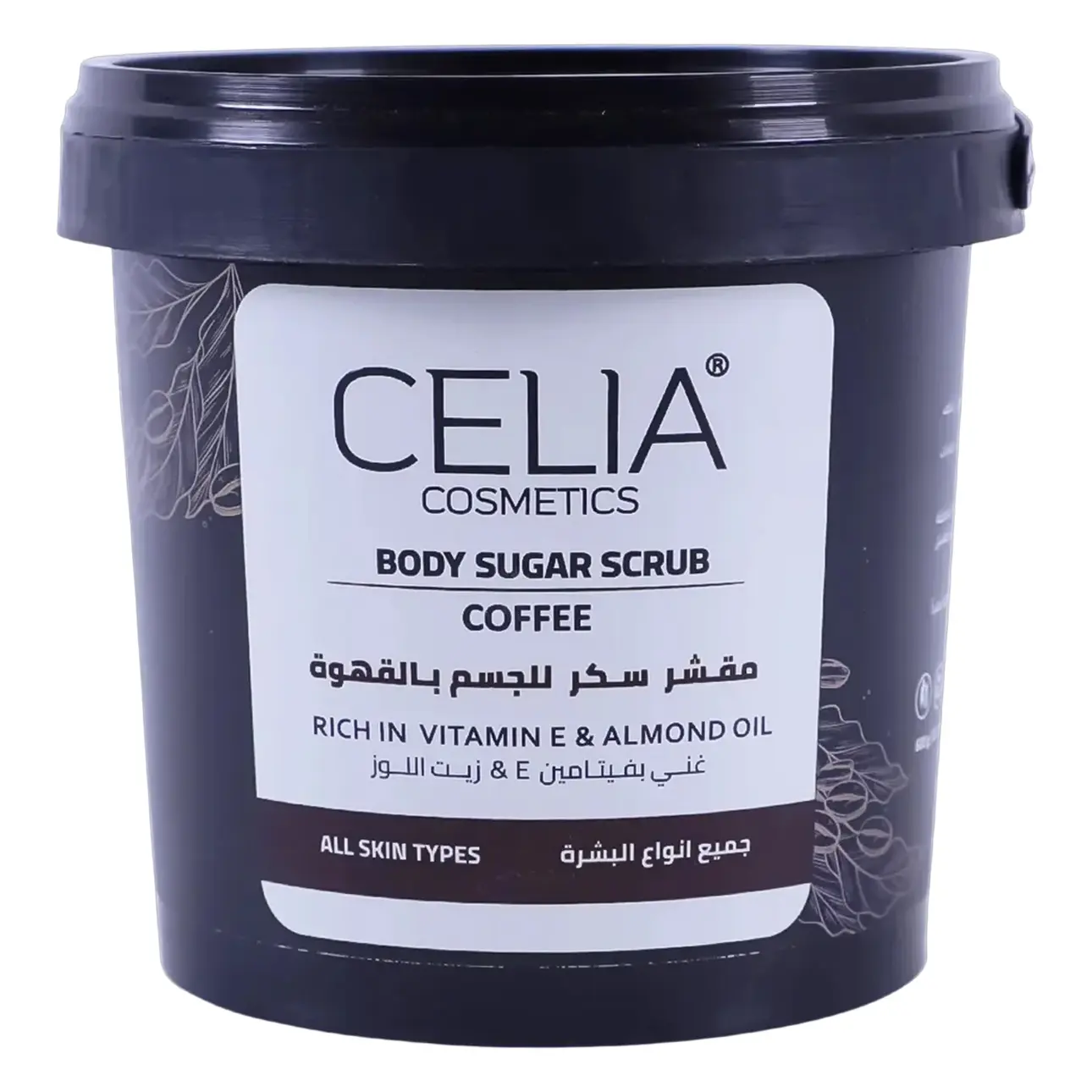 Celia Coffee & Almond Oil Body Oil Sugar Scrub 600 gm - view 1