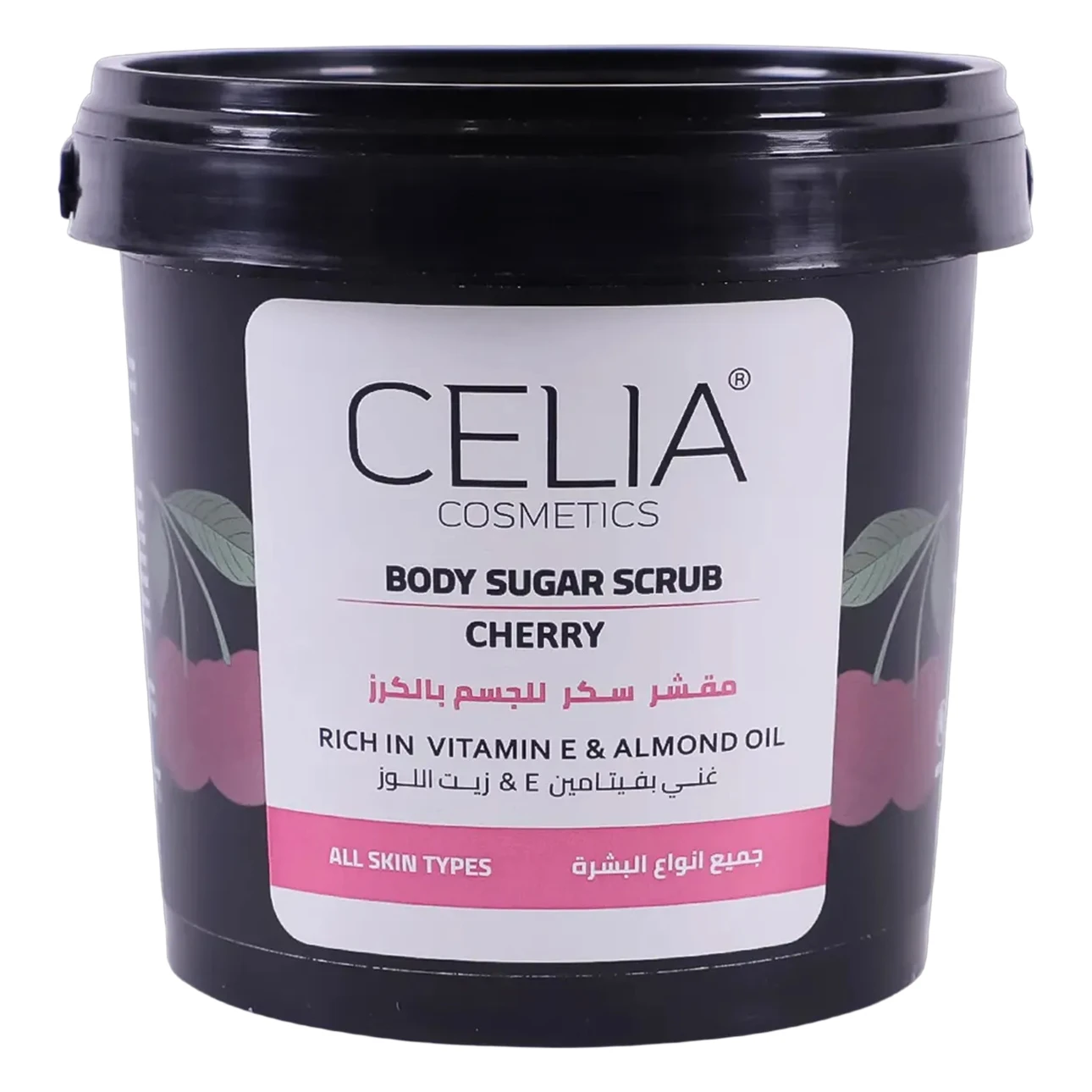 Celia Cherry Blossom Body Oil Sugar Scrab 600 gm