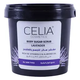 سيليا مقشر سكر زيتي باللافندر 600 جم