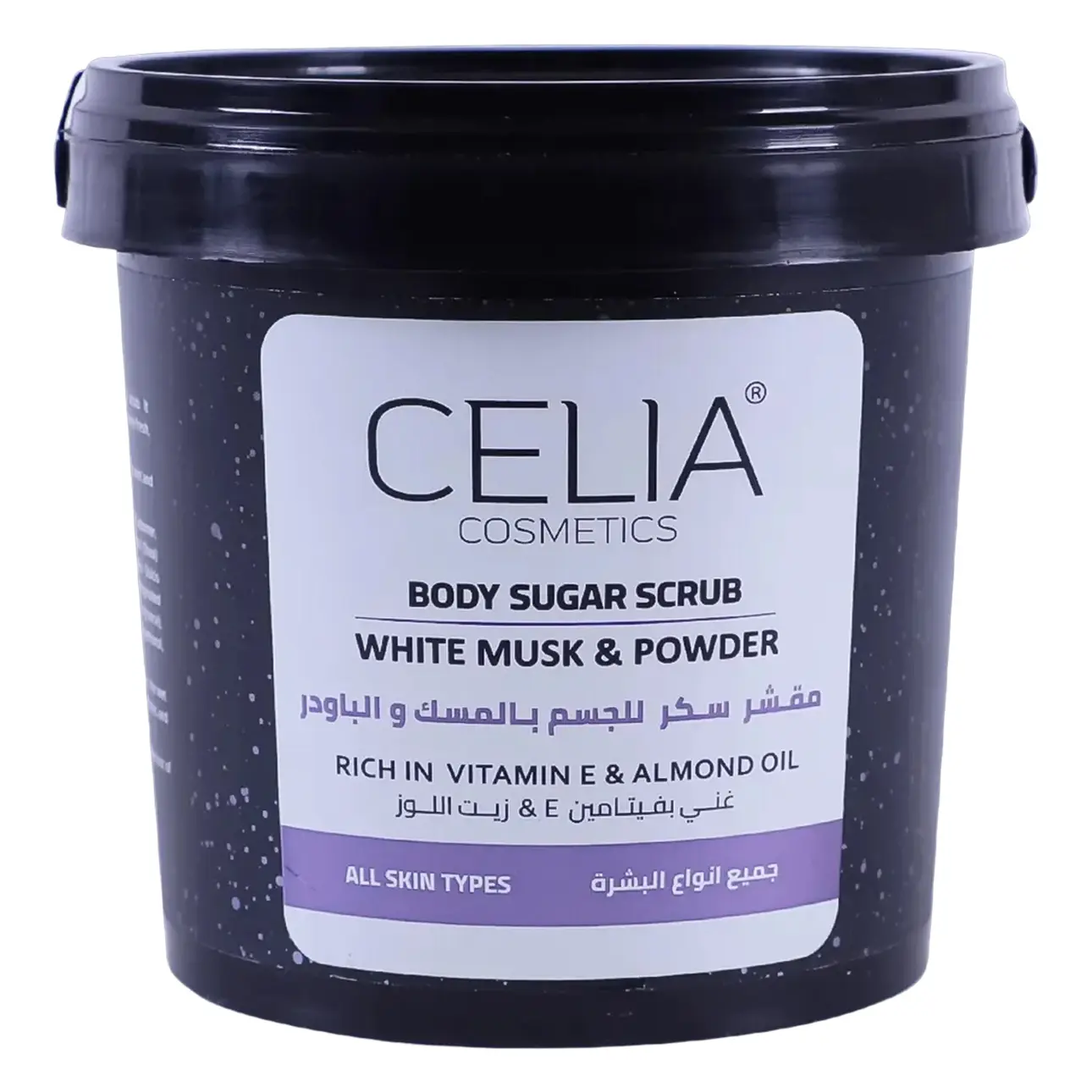 Celia White Musk & Powder Body Oil Sugar Scrub 600 gm - view 1