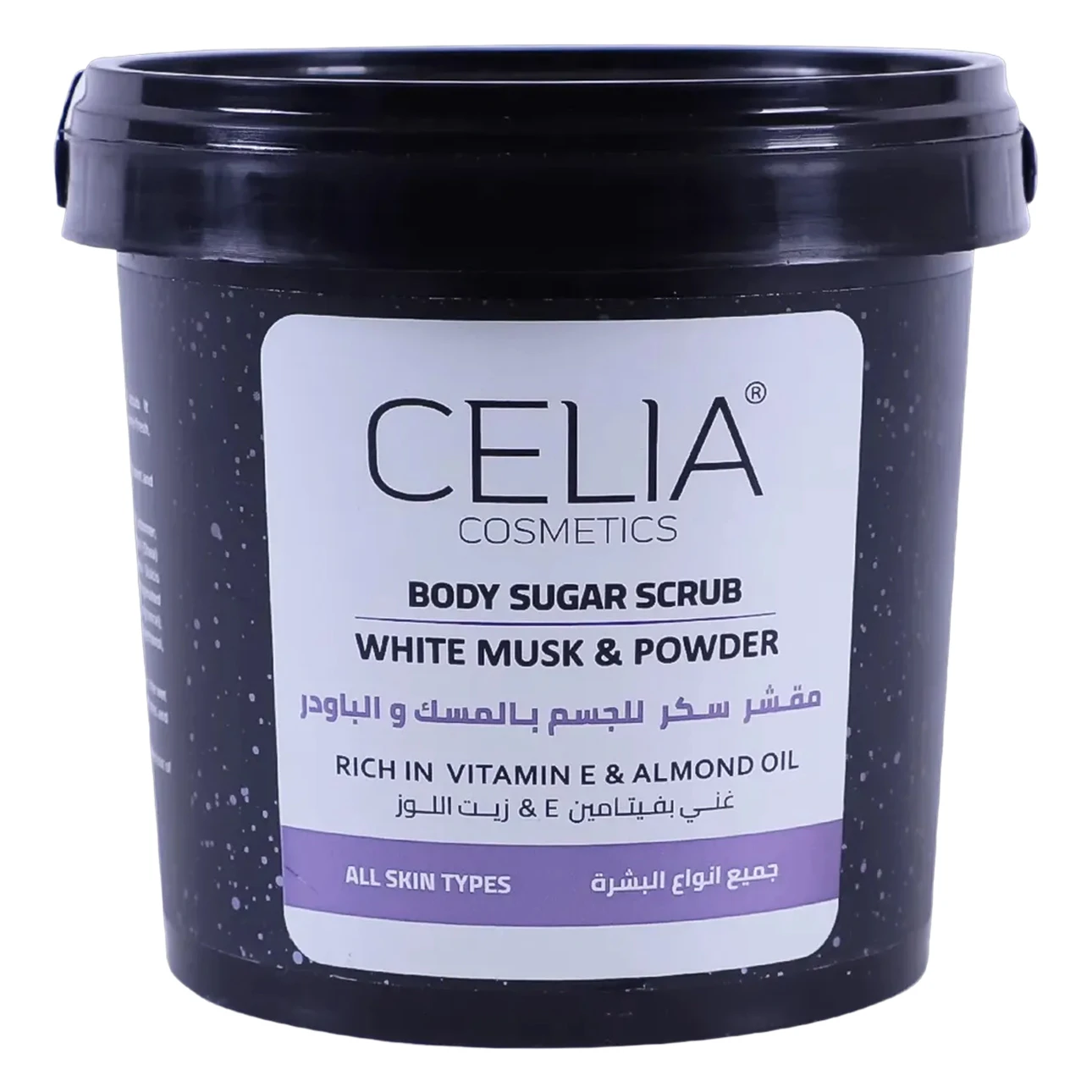 Celia White Musk & Powder Body Oil Sugar Scrub 600 gm