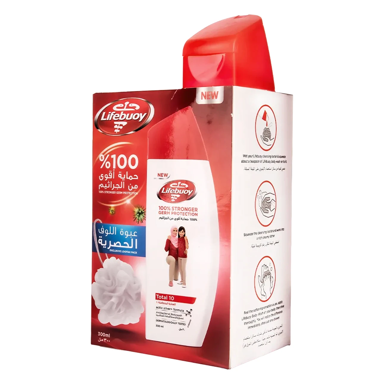 Lifebuoy Body Wash Active Silver Formula With Loofah 300 ml