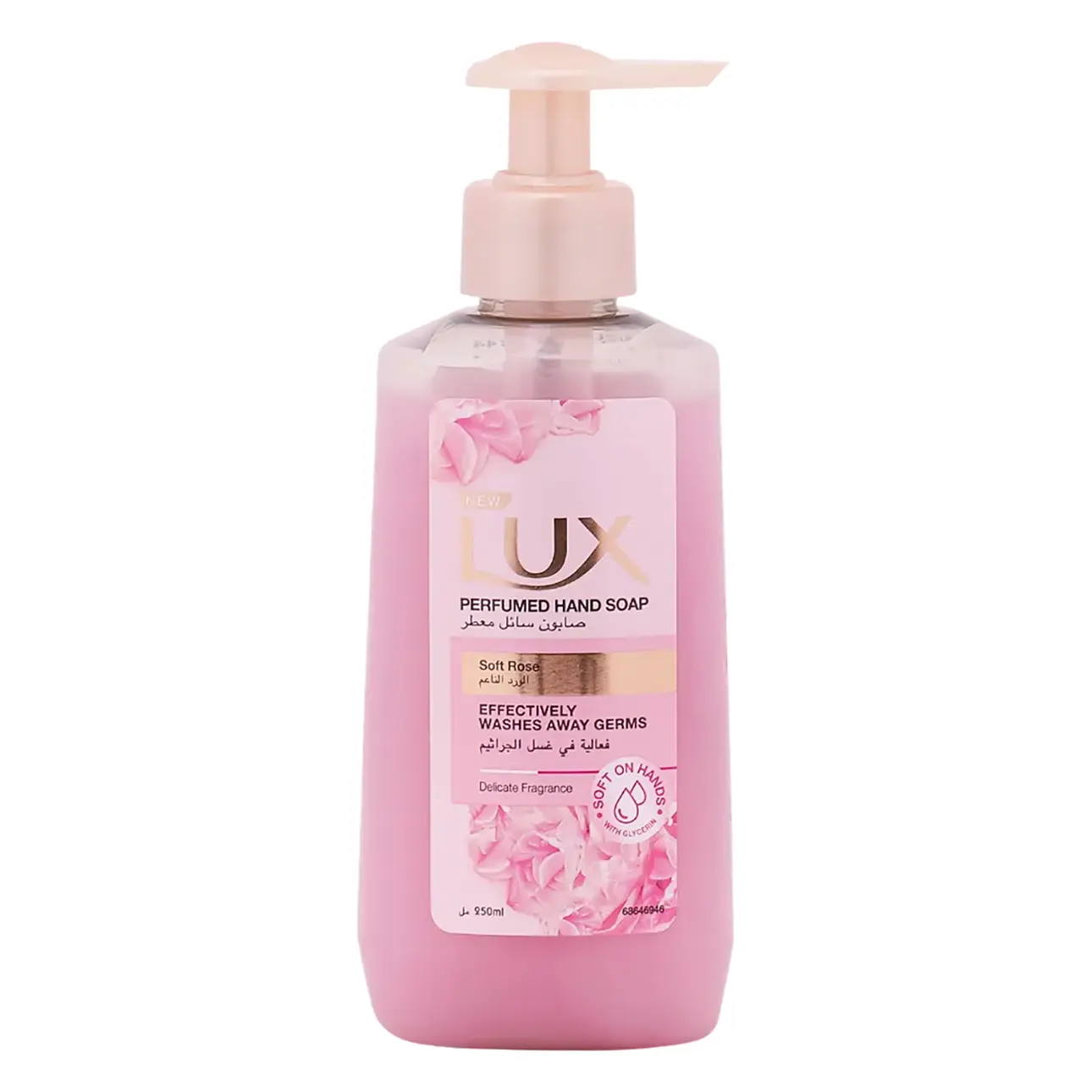 Lux Hand Wash Soft Rose 250 ml - view 1