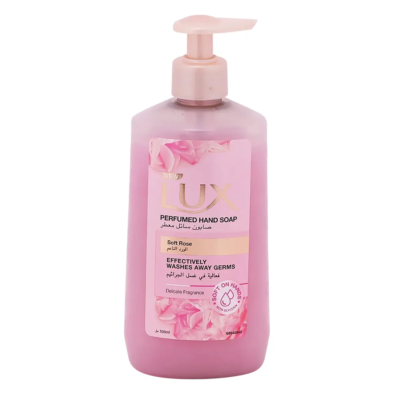 Lux Hand Wash Soft Rose 500 ml - view 1
