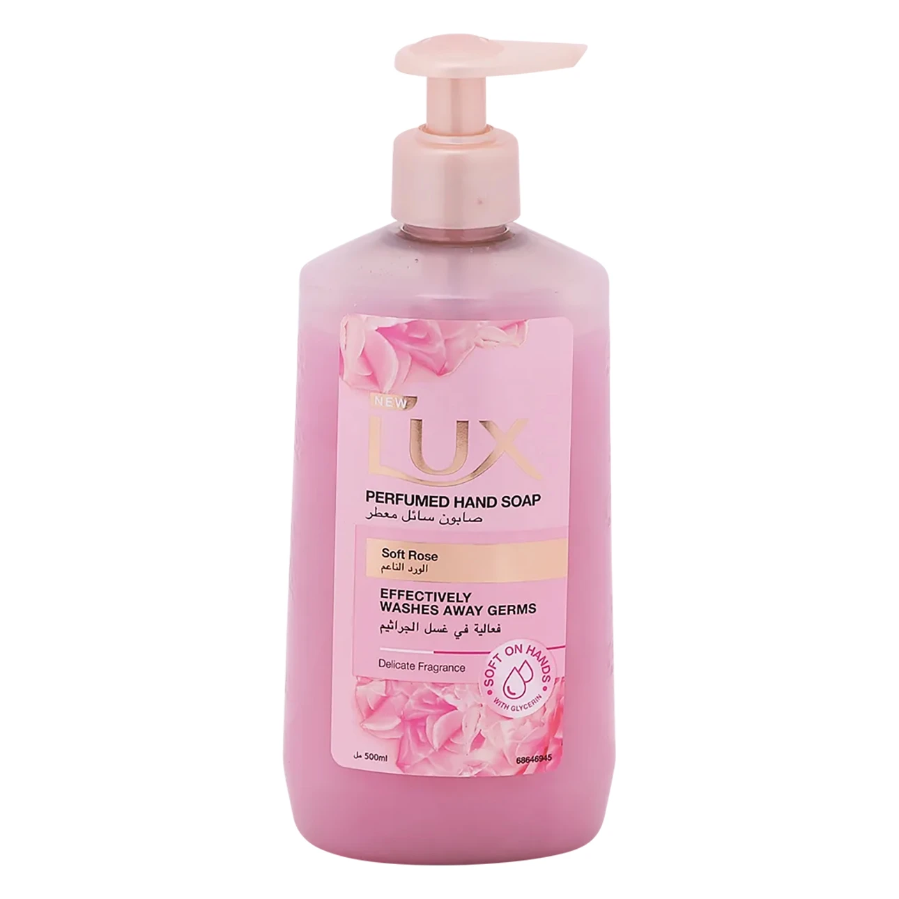 Lux Hand Wash Soft Rose 500 ml