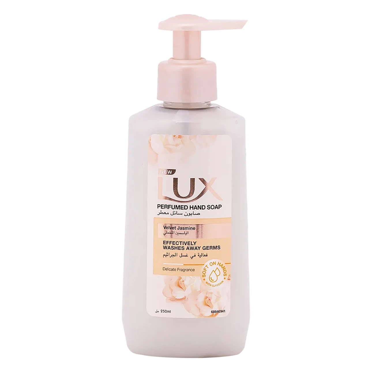 Lux Hand Wash Velvet Jasmine 250 ml