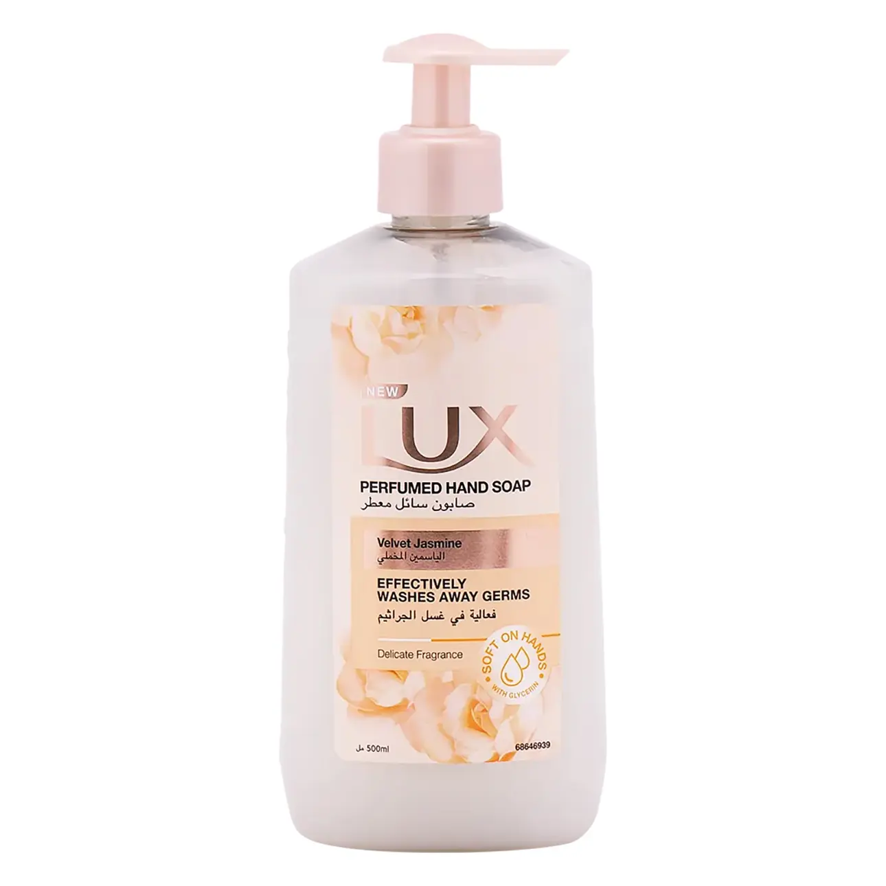 Lux Hand Wash Velvet Jasmine 500 ml - view 1