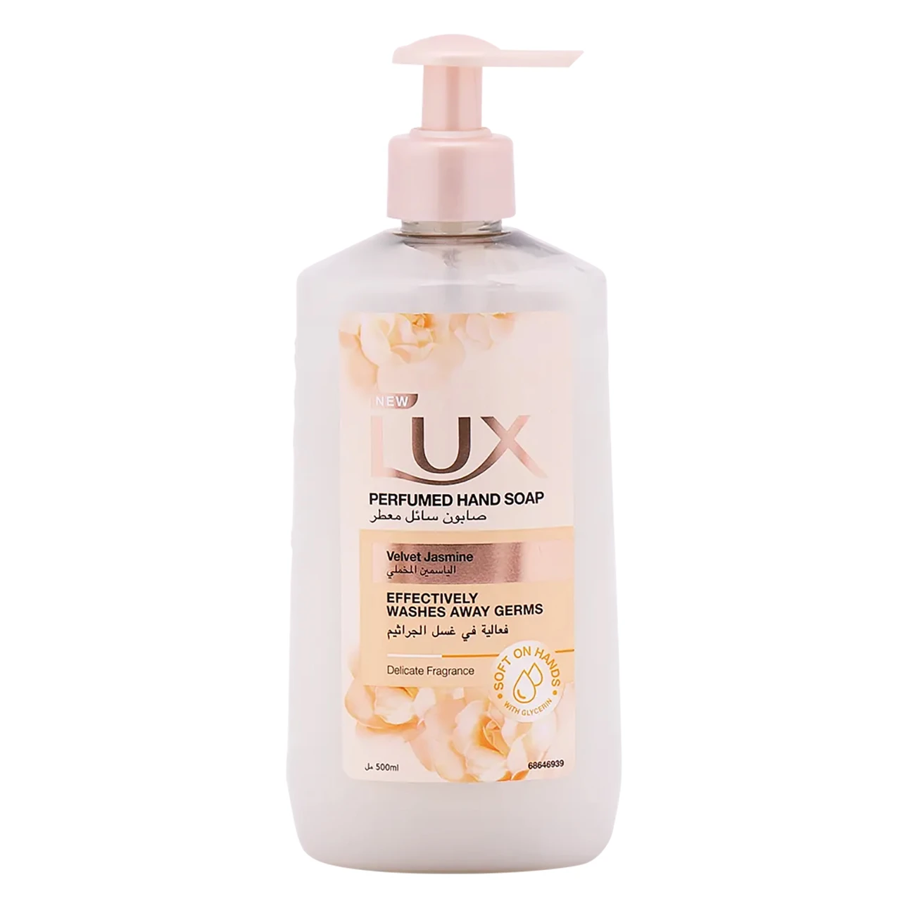 Lux Hand Wash Velvet Jasmine 500 ml