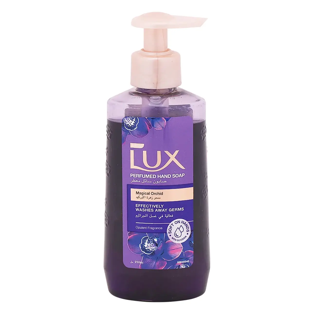 Lux Hand Wash Magical Beauty 250 ml - view 1