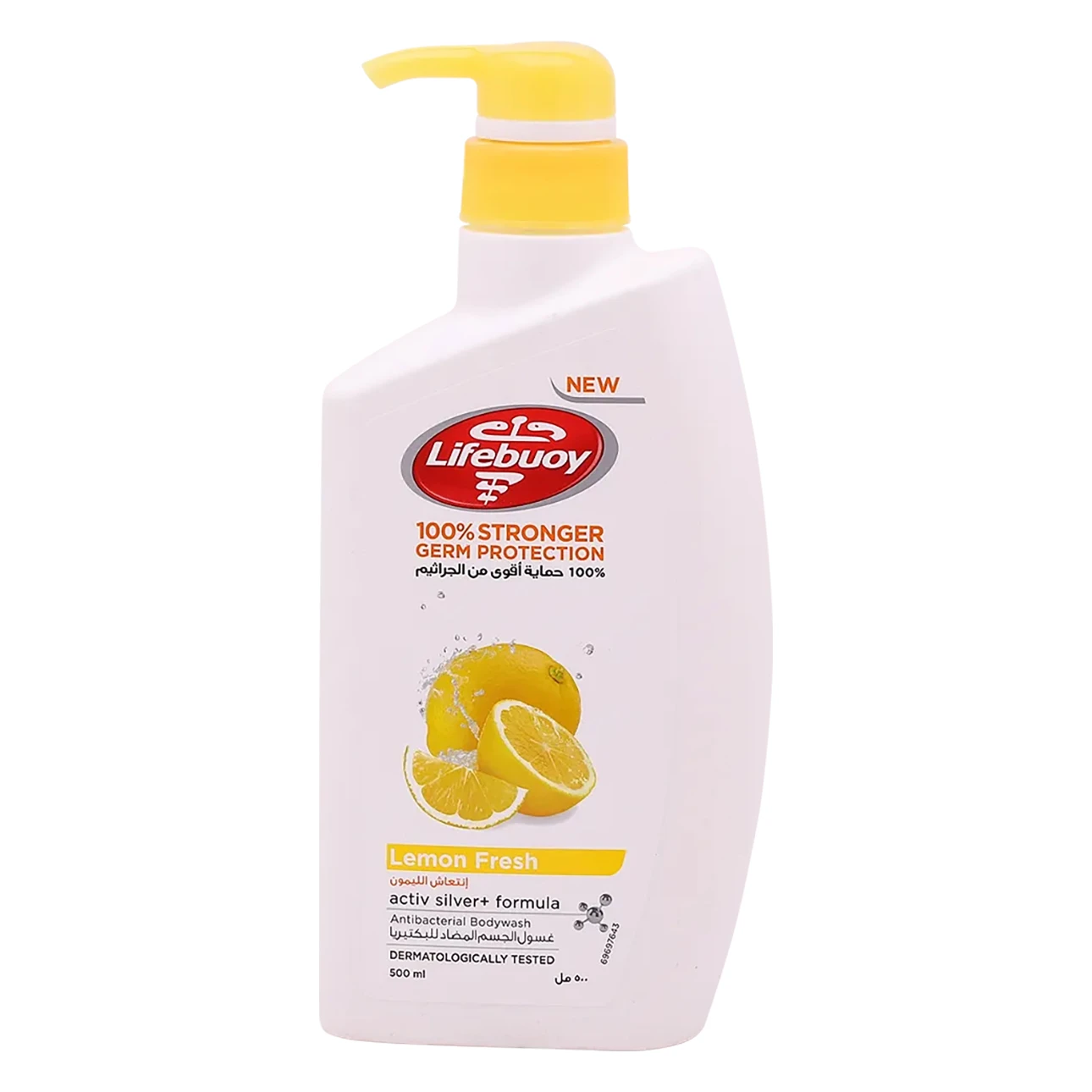 Lifebuoy Antibacterial Body Wash and Shower Gel Lemon Fresh 500 ml