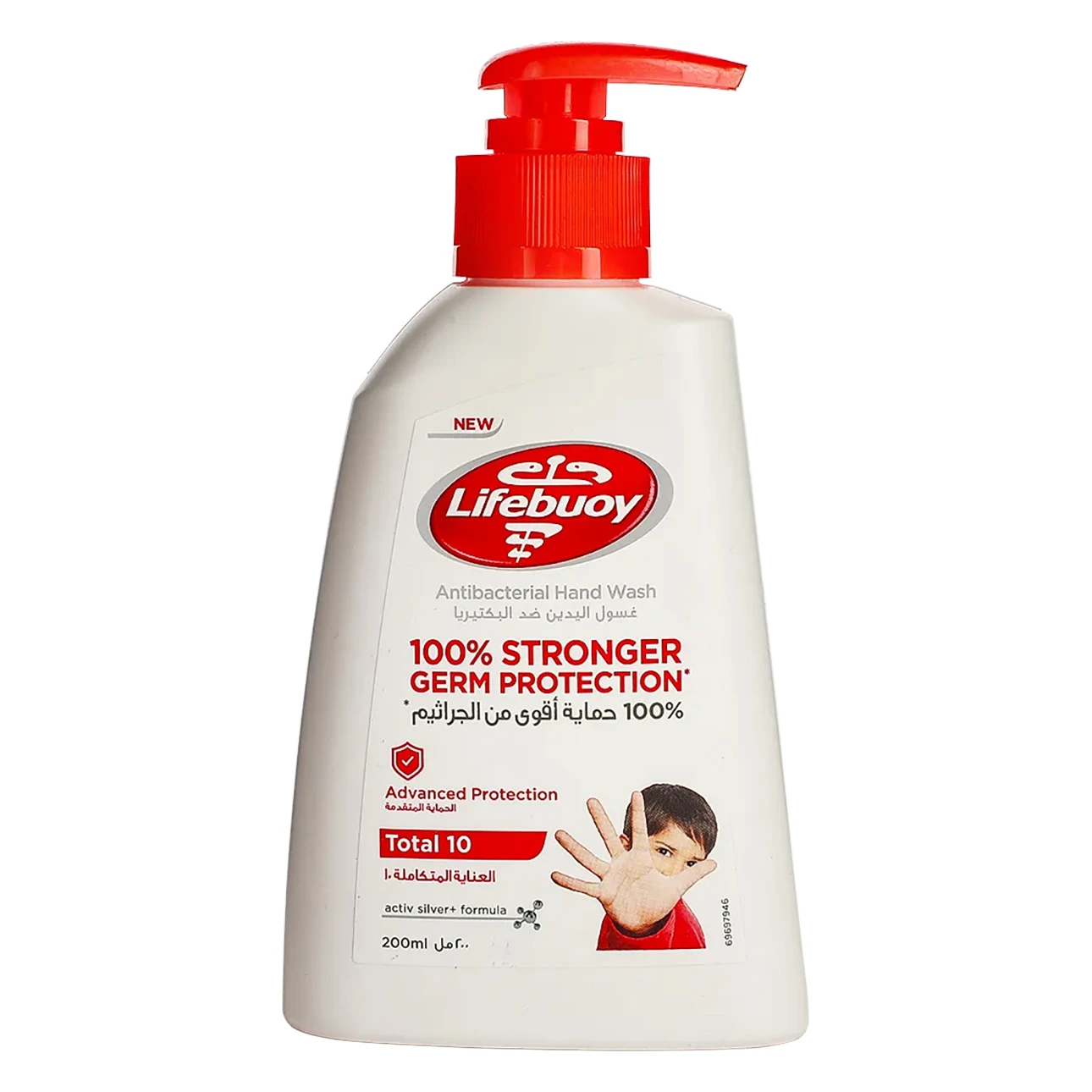 Lifebuoy Hand Wash 200 ml