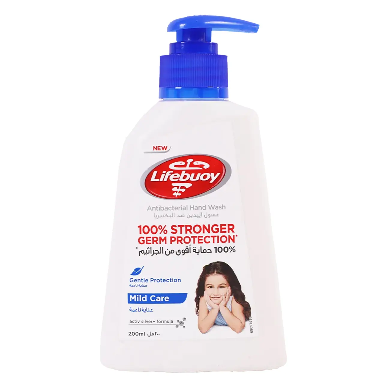 Lifebuoy Hand Wash Mild Care 200 ml - view 1