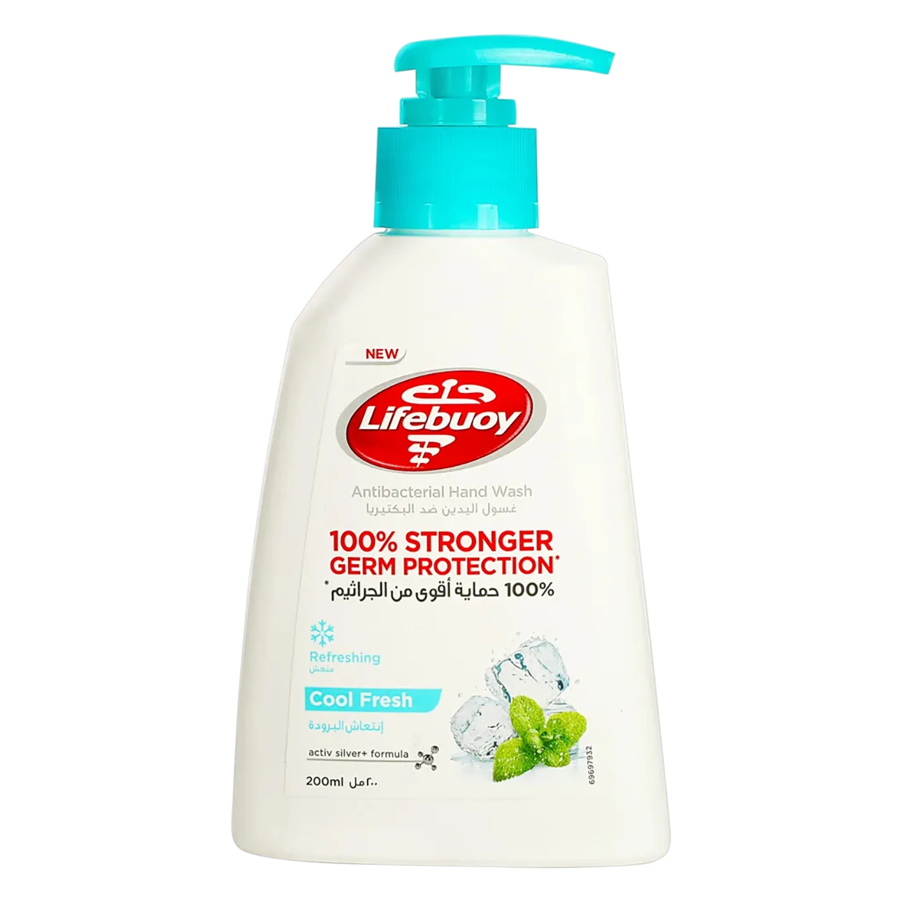 Lifebuoy Hand Wash Cool Fresh 200 ml