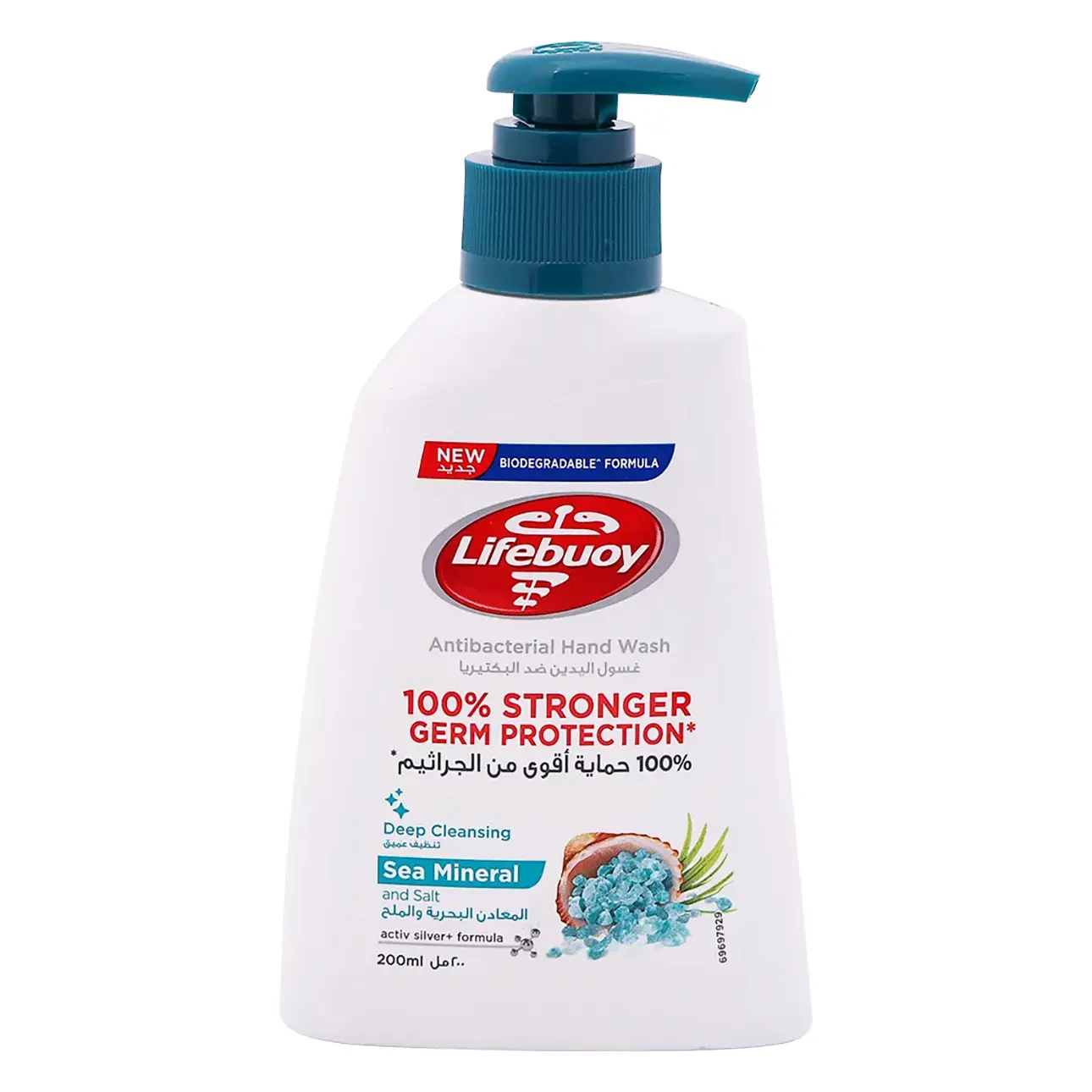 Lifebuoy Hand Wash Sea Minerals 200 ml - view 1