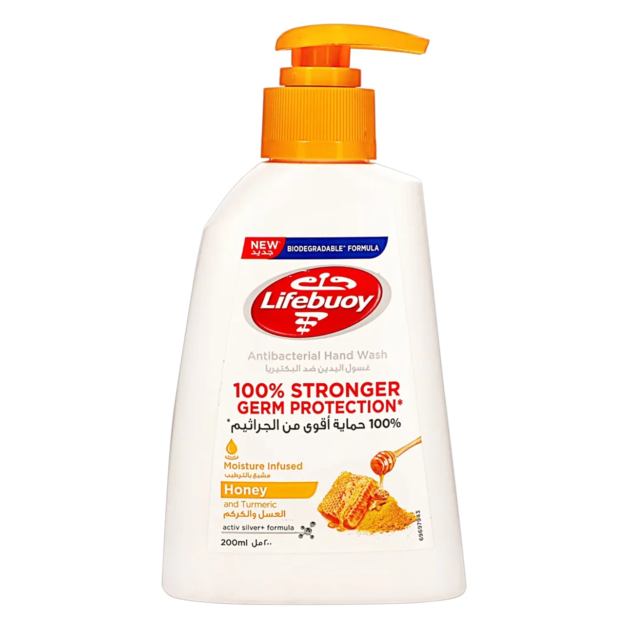 Lifebuoy Hand Wash Honey And Turmeric 200 ml