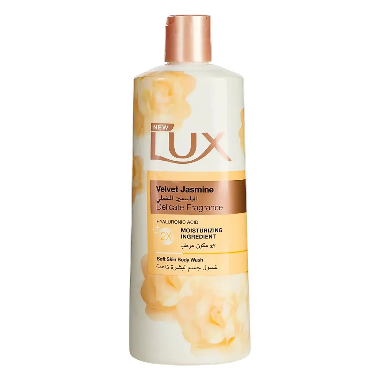 Lux Valvet Jasmine Body Wash 500ML - view 1