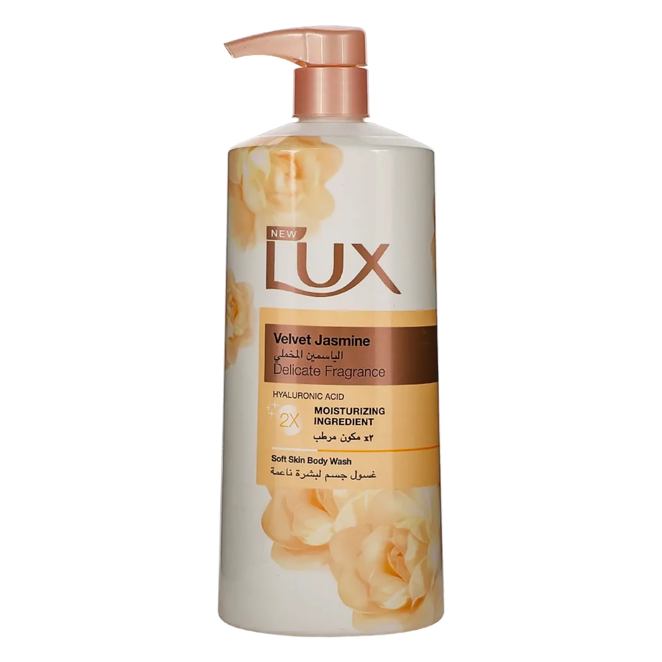 Lux Shower Gel Velvet Jasmine 700 ml