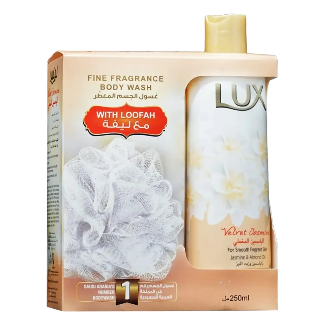 Lux Body Wash Velvet Jasmine With puf 250 ml - view 1