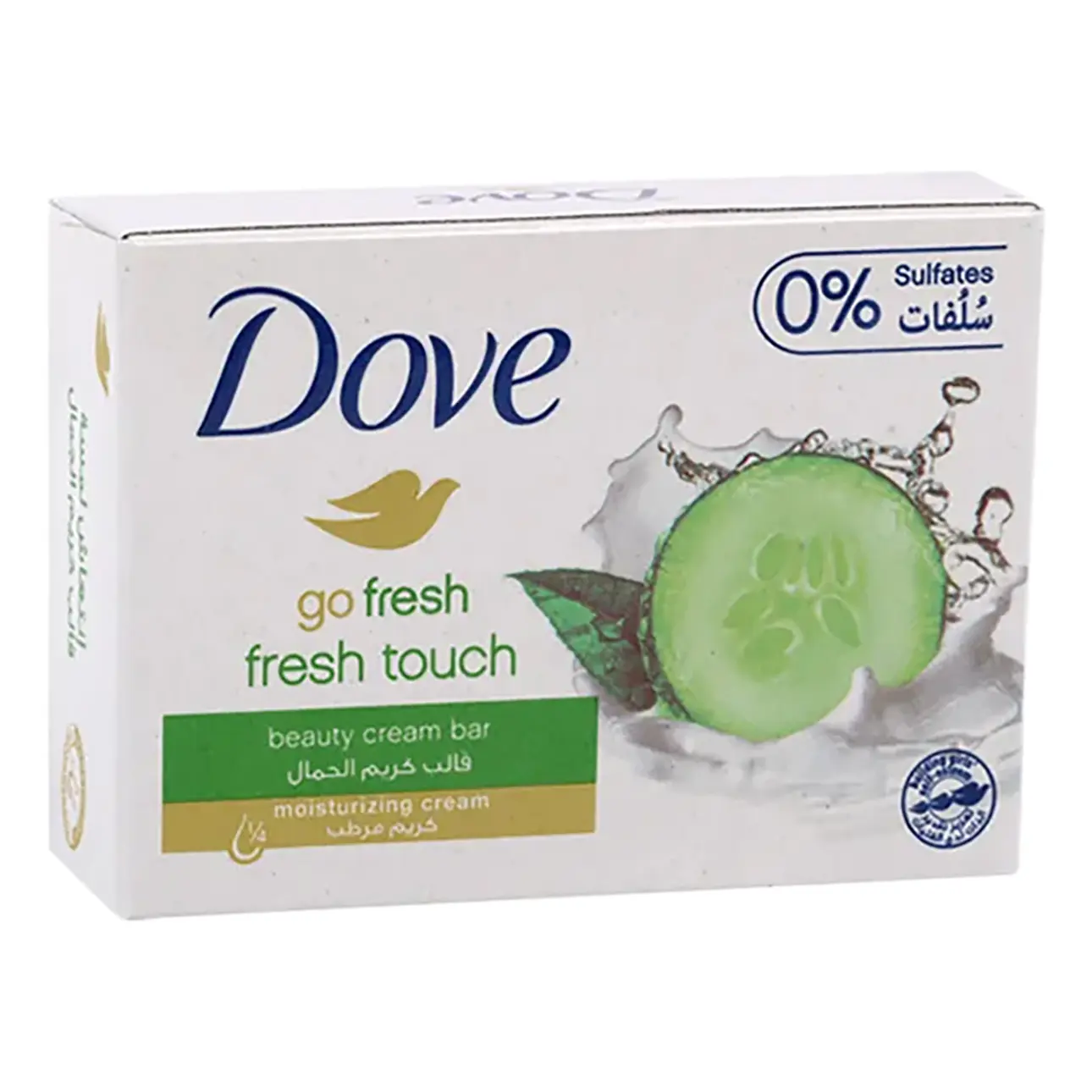 Dove Soap Bar Cucumber Fresh Touch 135 gr - view 1