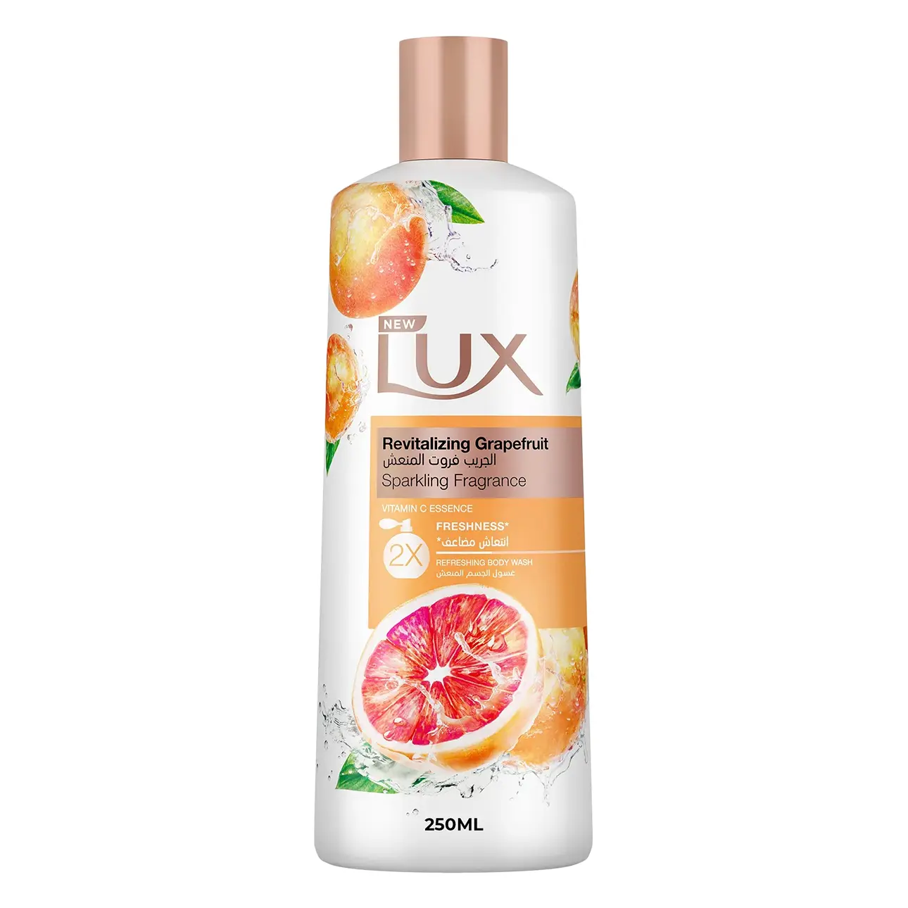Lux Revitalizing Body Wash Grapefruit 250 ml - view 1
