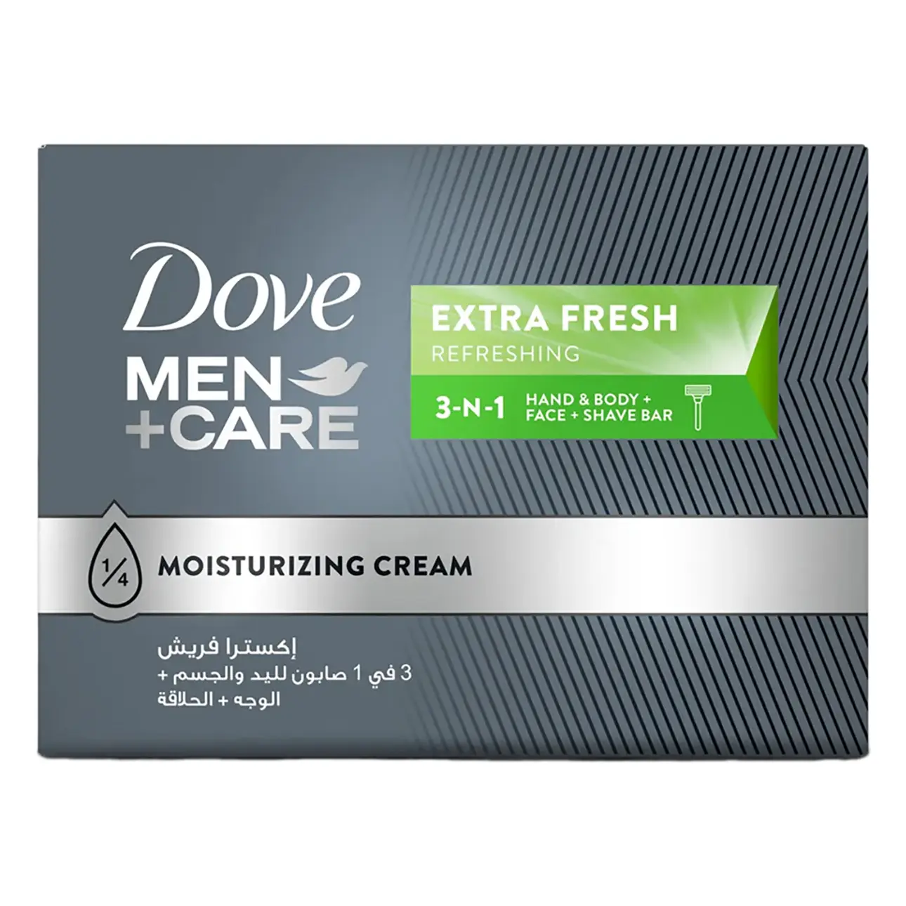 Dove Men+Care Bar Soap For Hand And Bady Refreshing Scent 100 gm - view 1