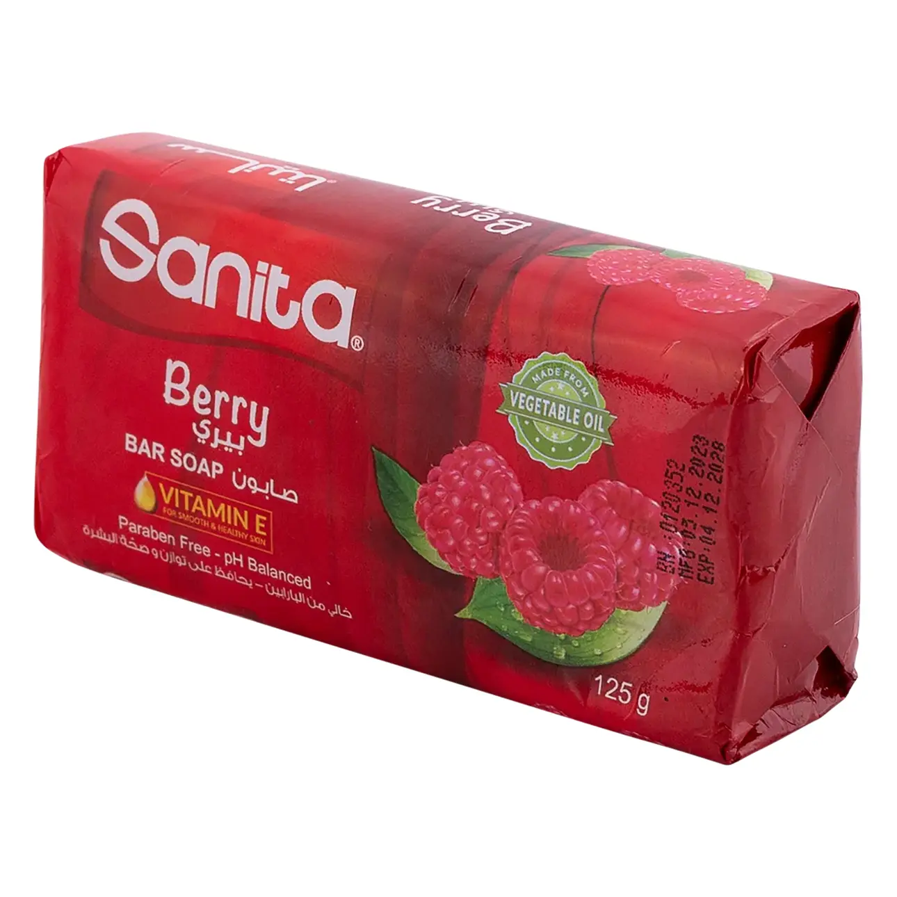 Sanita Bar Soap Berry 125 gm - view 1