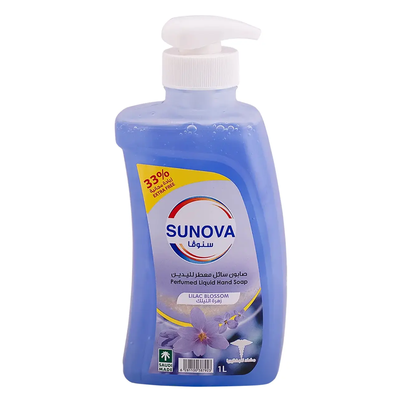 Sunova Hand Wash  Lilacs  Blossom 1L - view 1
