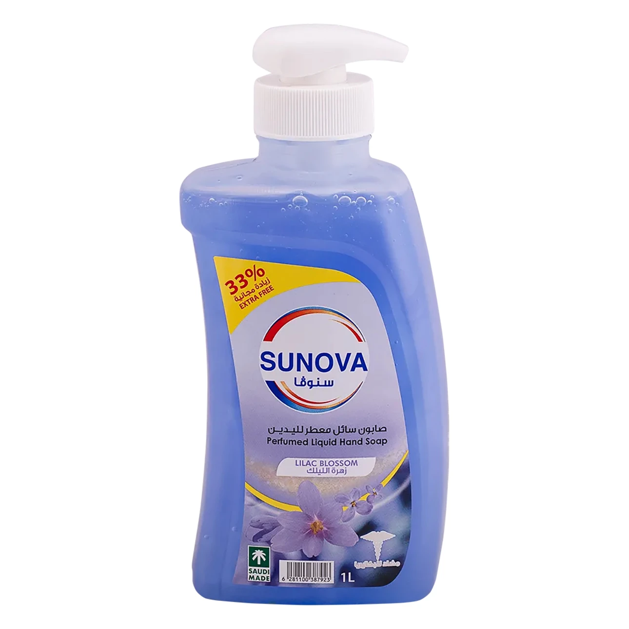 Sunova Hand Wash  Lilacs  Blossom 1L