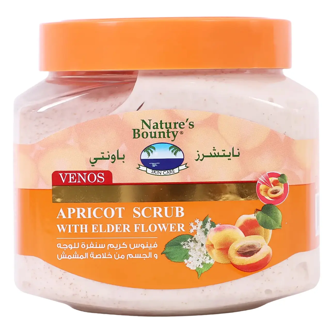 Venos Apricot Venos Face and Body Scrub 600 ml - view 1