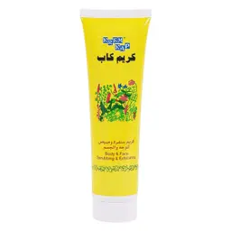 كريم كاب سنفرة كريم كاب للوجه و الجسم 150 مل