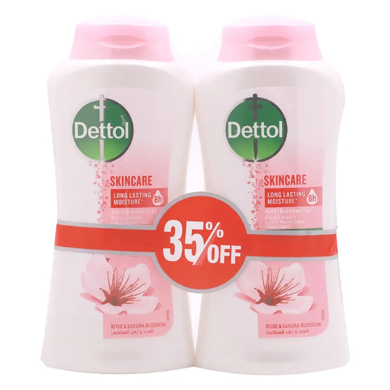 Dettol Skincare Shower gel Rose And Sakura Blossom Fragrance  250ml  2 Pieces - view 1