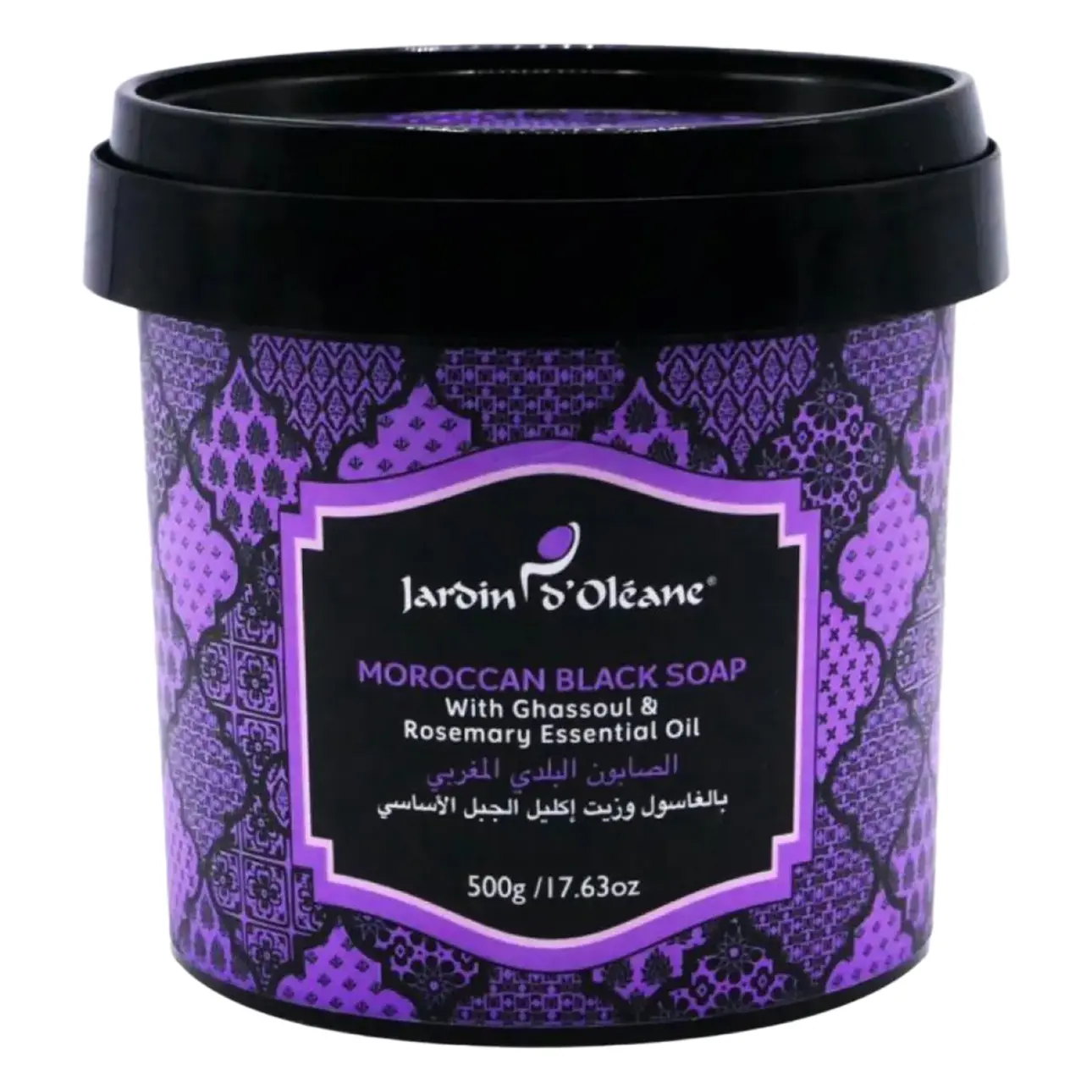 Jardin D Oleane Moroccan Traditional Soap With Ghassoul And Rosemary Oil 500 gm - view 1