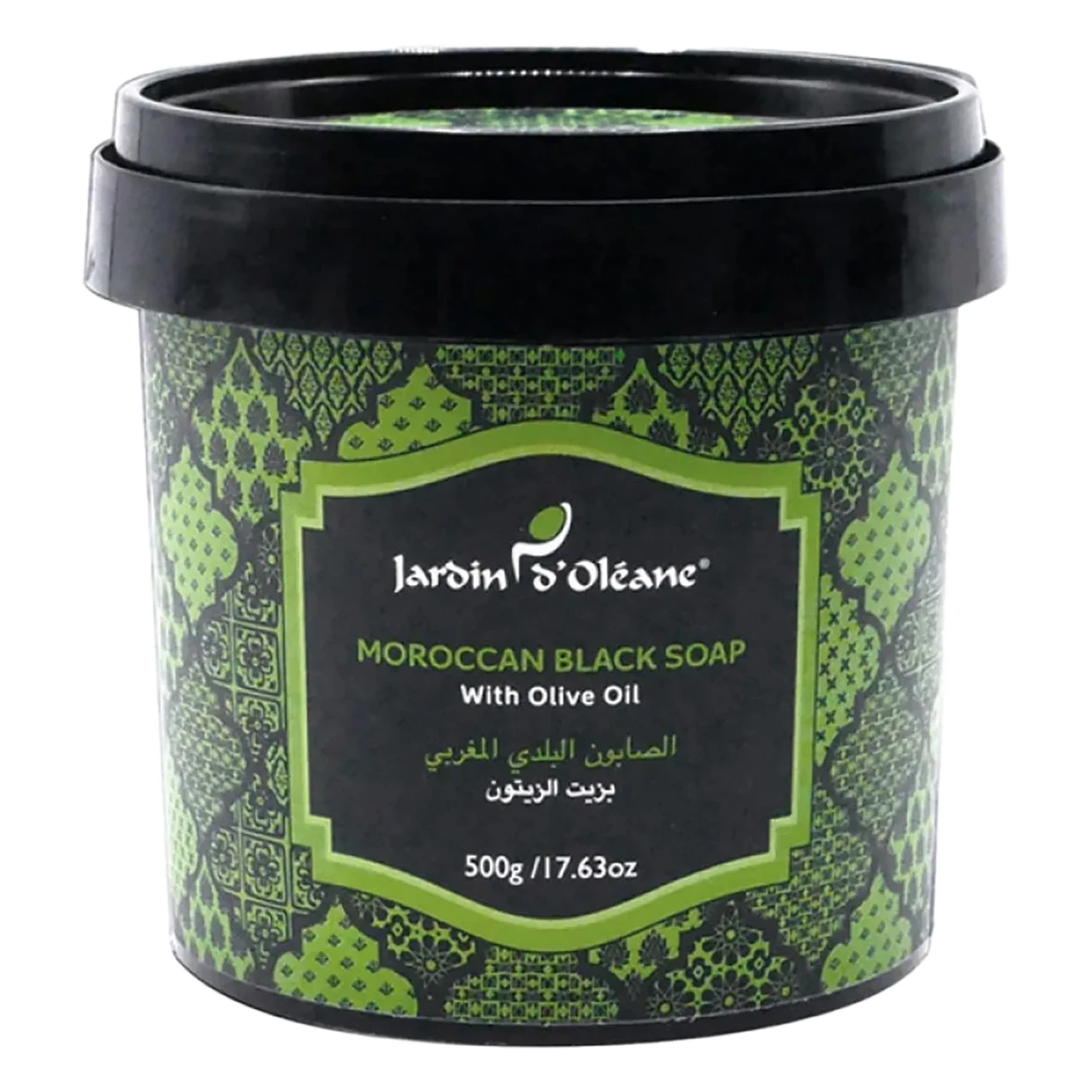 Jardin D Oleane Moroccan Traditional Soap With Olive Oil 500 gm