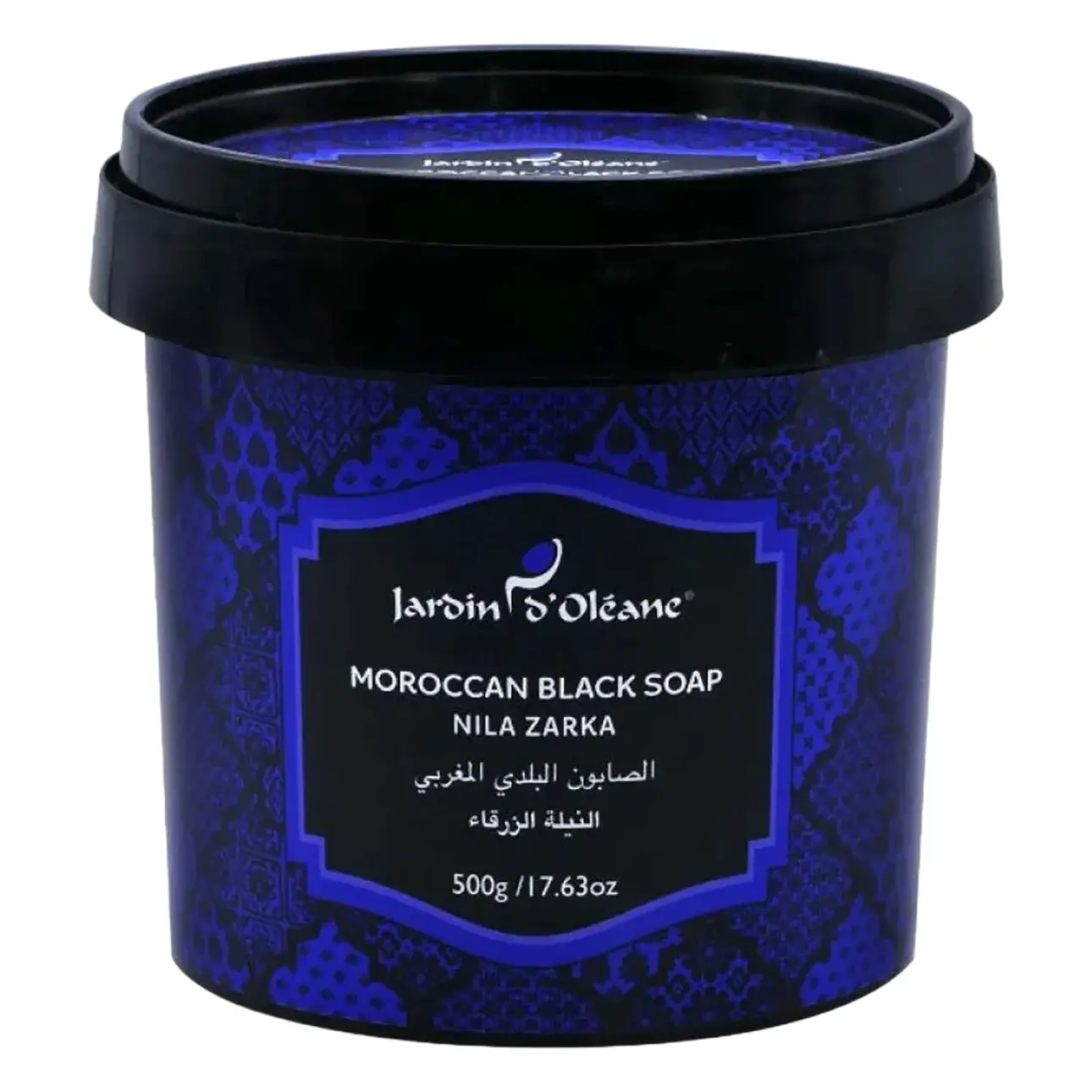 Jardin D Oleane Moroccan Traditional Soap With Blue Nile 500 gm - view 1
