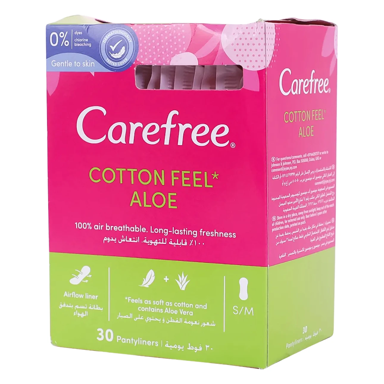 Carefree Cotton Aloe Panty Liners 30 Pads