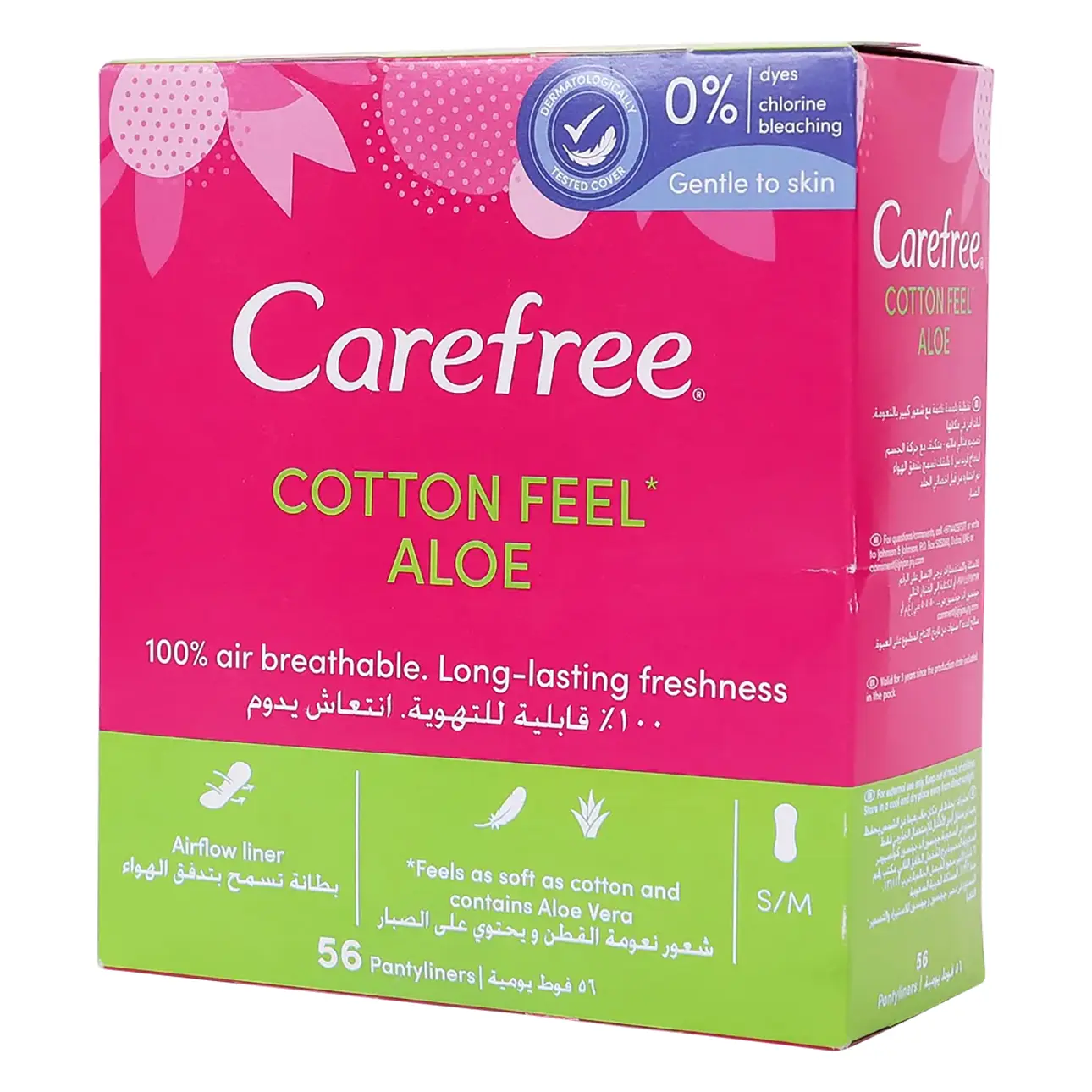 Carefree Pantyliners With Aloe Vera Extract - 56 Pads - view 2