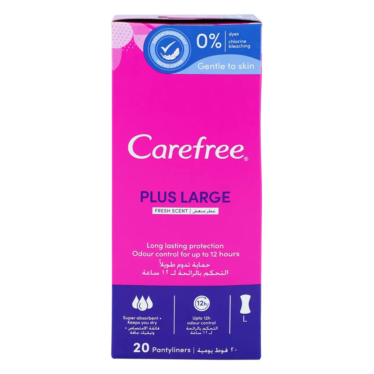 Carefree Maxi Fresh Unscented Cotton Feel 20 Pads  - view 2