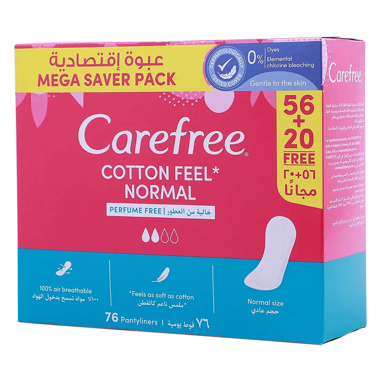 Carefree Pantyliners Cotton 76 Pads - view 1