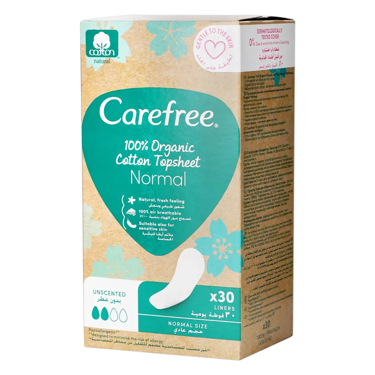 Carefree Organic Cotton Topsheet Normal 30 pcs - view 3