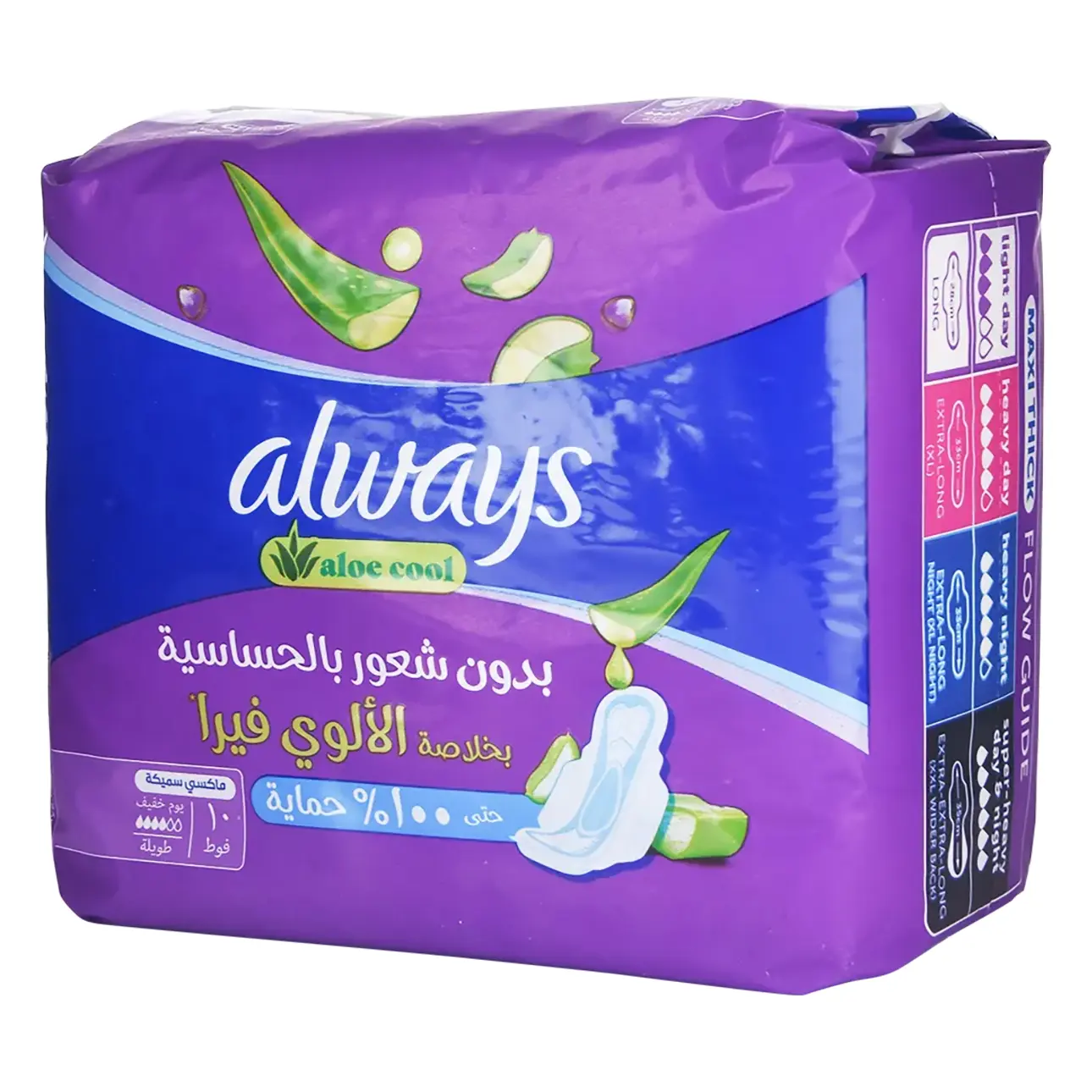 Always Aloe Cool Pads for Light Days Long Maxi Thick with Wings 10 Pads - view 1