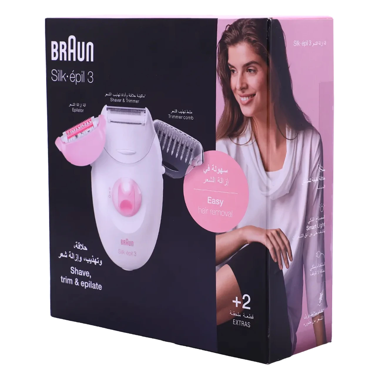 Braun Silk epil 3 Epilator and Shaver with two pieces 3270
