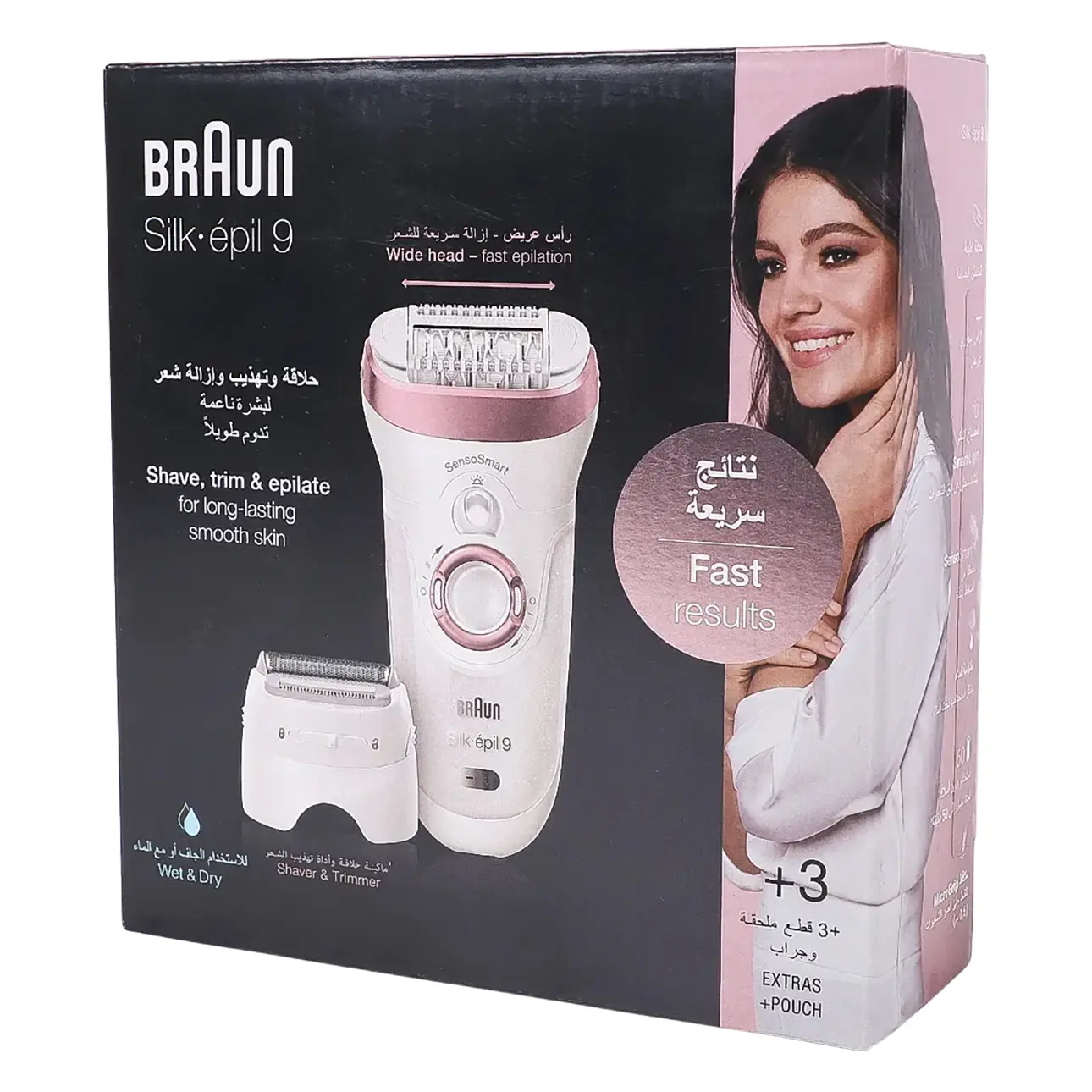 Braun Epilator Silk Epil9 Hair Removal Wet & Dry For Women N0 9-720 - view 1