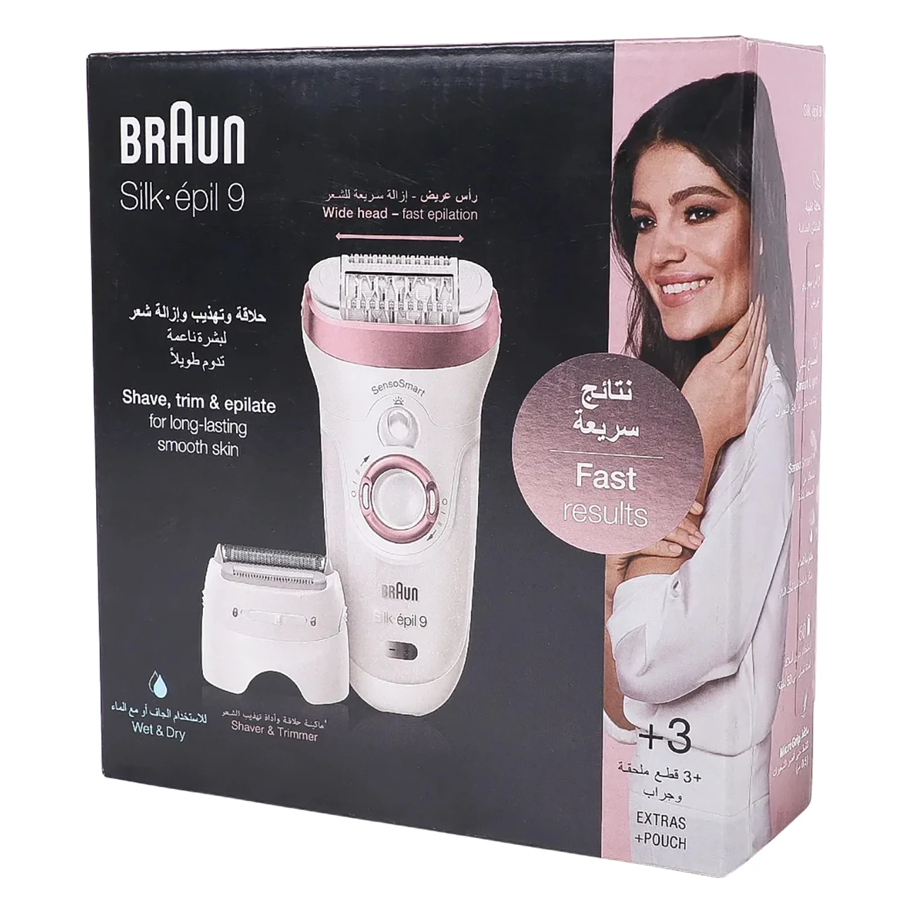 Braun Epilator Silk Epil9 Hair Removal Wet & Dry For Women N0 9-720