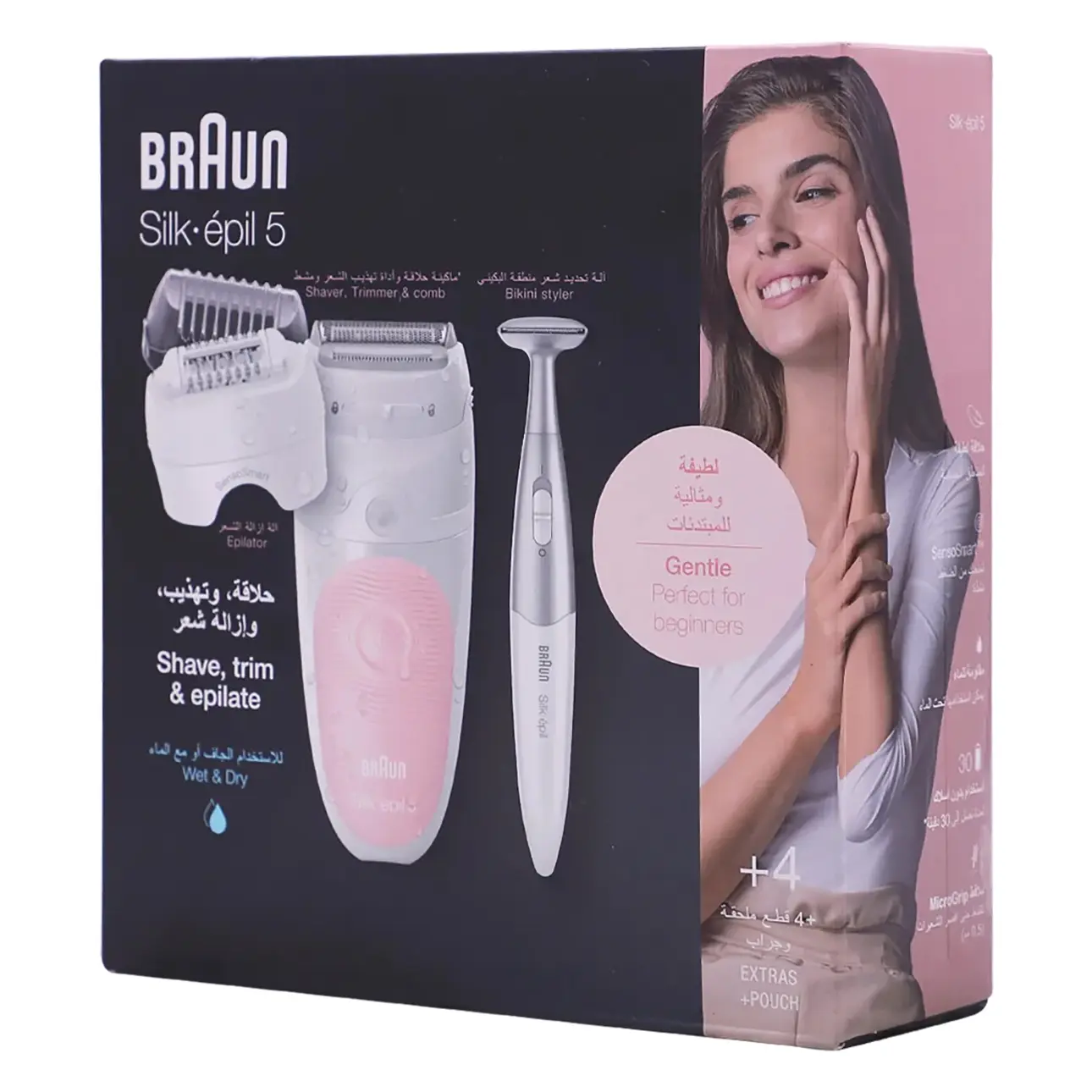 Braun Silk epil 5 Epilator for women 4 attachments - view 1