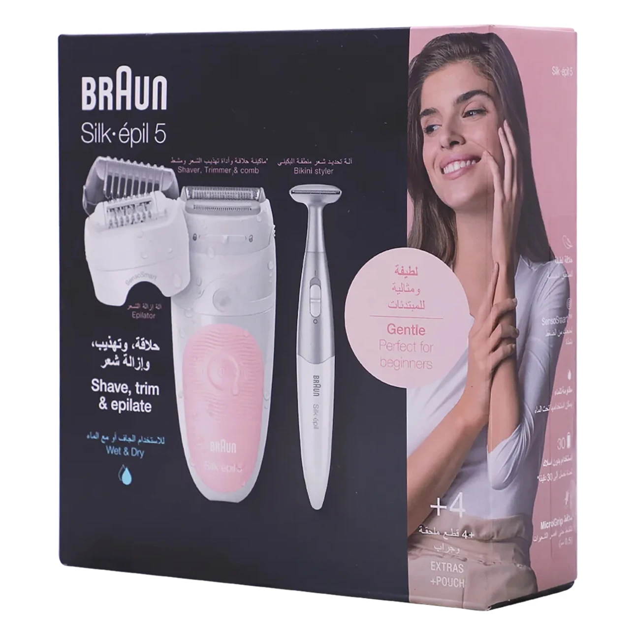 Braun Silk epil 5 Epilator for women 4 attachments