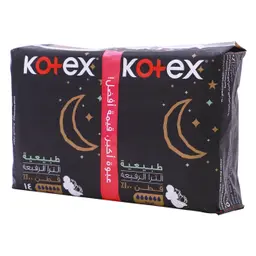 كوتكس طبيعي فائق النحافة 100% قطن ليلي 14 قطعة