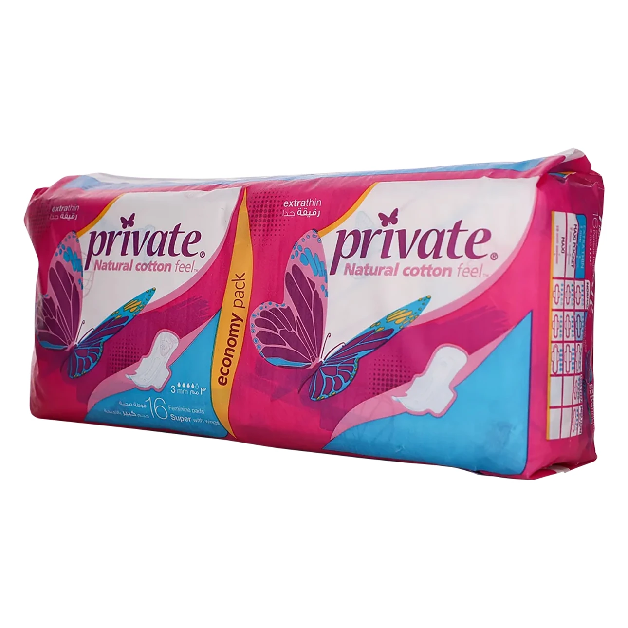 Private Super Maxi Thin Eco 16s