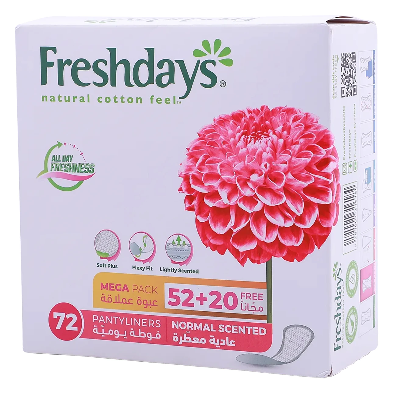 Sanita Freshdays Panty Liner Normal Scented 52 Pads+20 Pads Free