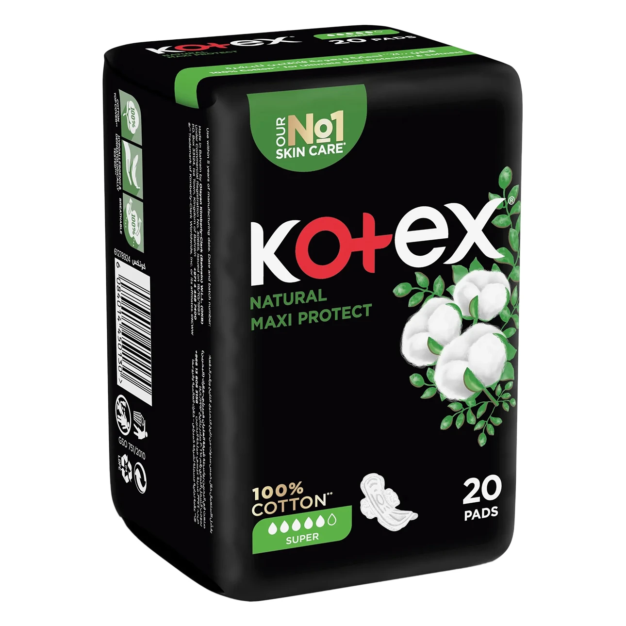 Kotex Natural Maxi Protect Thick Pads Super Size with Wings 20 Pads