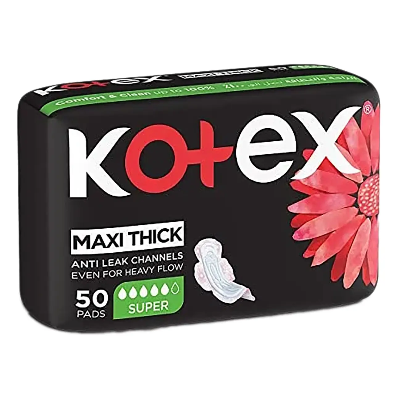 Kotex Pads Cotton Maxi Super Wings 50 Pads - view 1